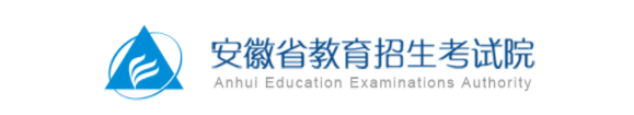 2020安徽高考专科志愿填报时间