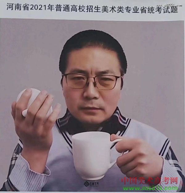2021年河南美术联考素描考题出炉，与去年考题形式类似